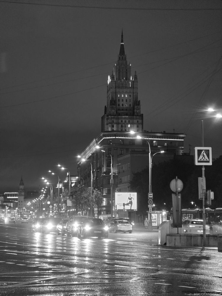 Photograph by Максим Фролов