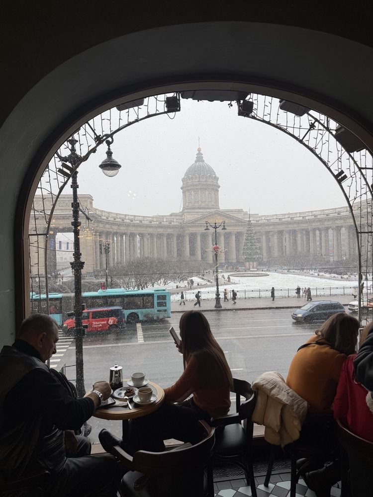 Photograph by Светлана