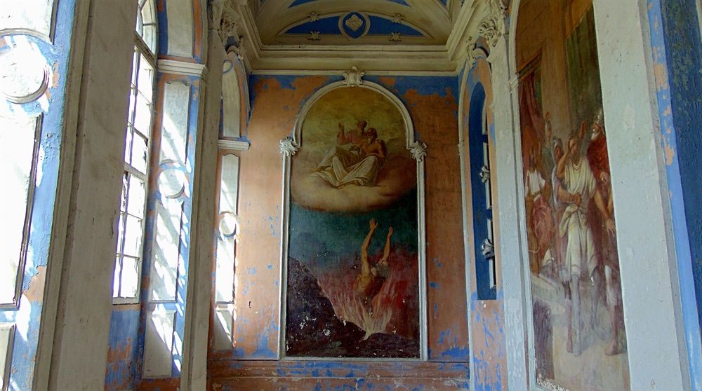 Photograph by Алена
