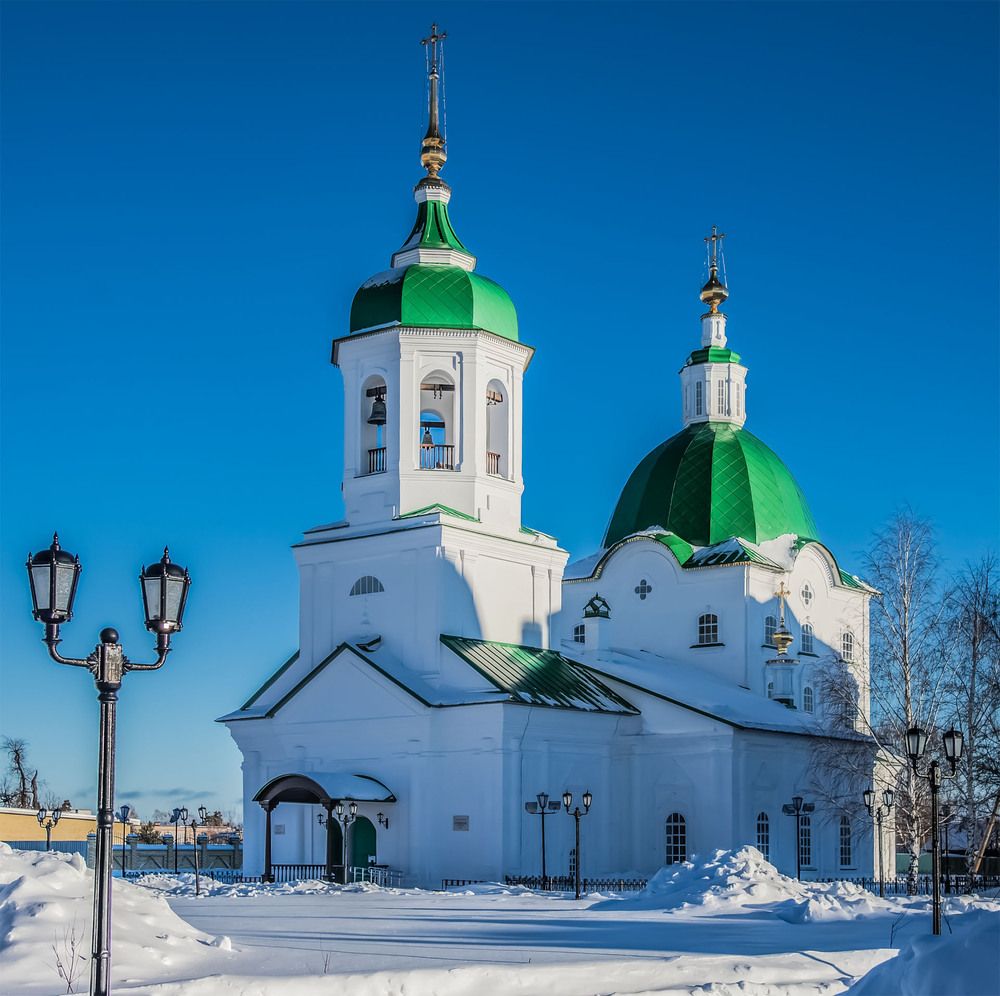 Photograph by Пушкин Сергей