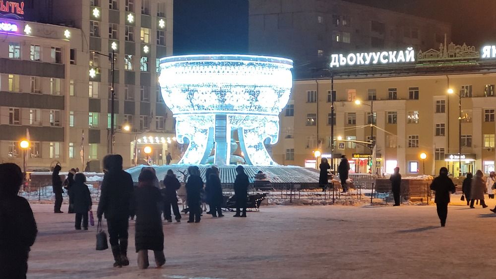 Photograph by SOVa Aldan