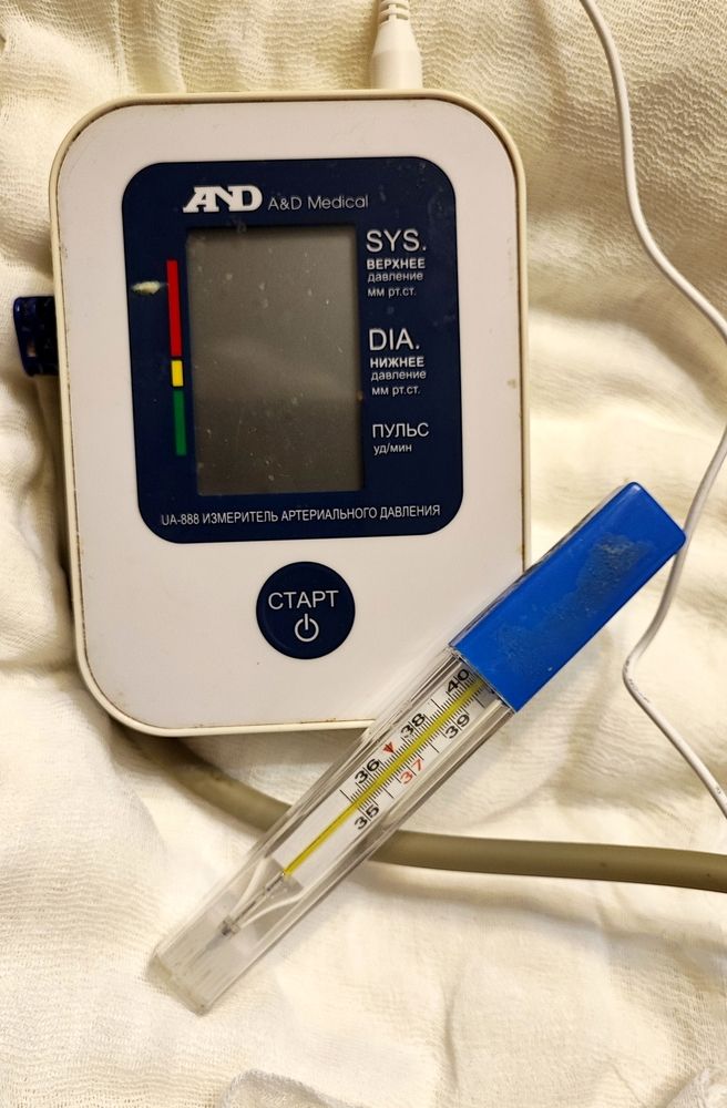 Photograph by Елена Юдина