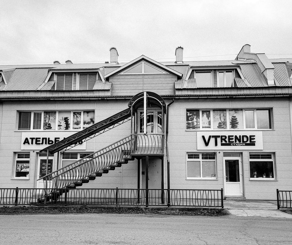 Фотография автора Людмила Казакова