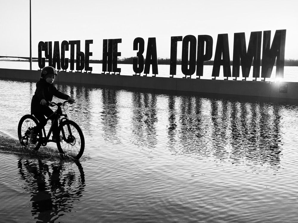 Photograph by Татьяна Юдина