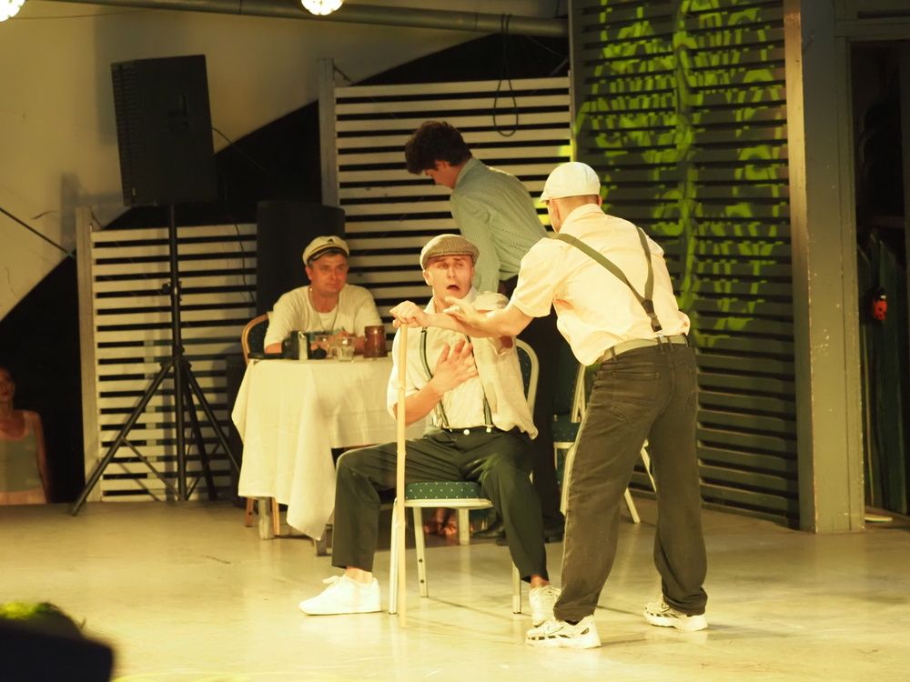 Photograph by Сергей Борисов