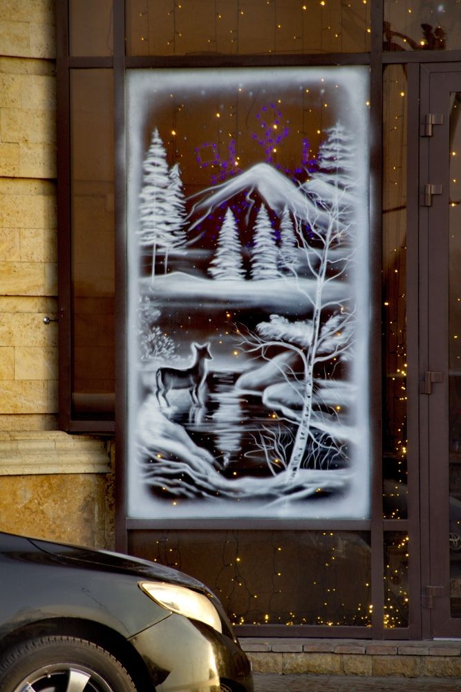 Photograph by Вакулина Марина