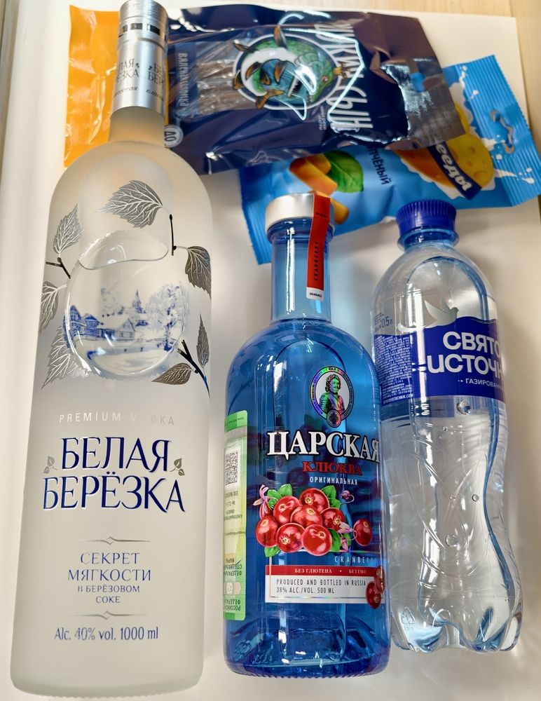 Photograph by Наталья Ткаченко