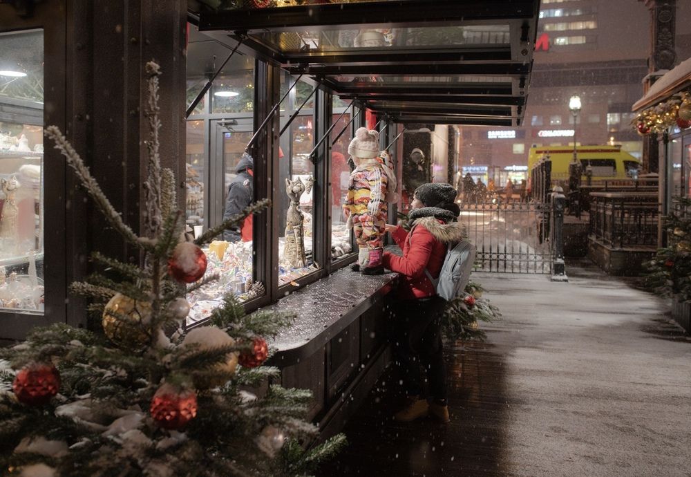 Photograph by Машевский Владимир