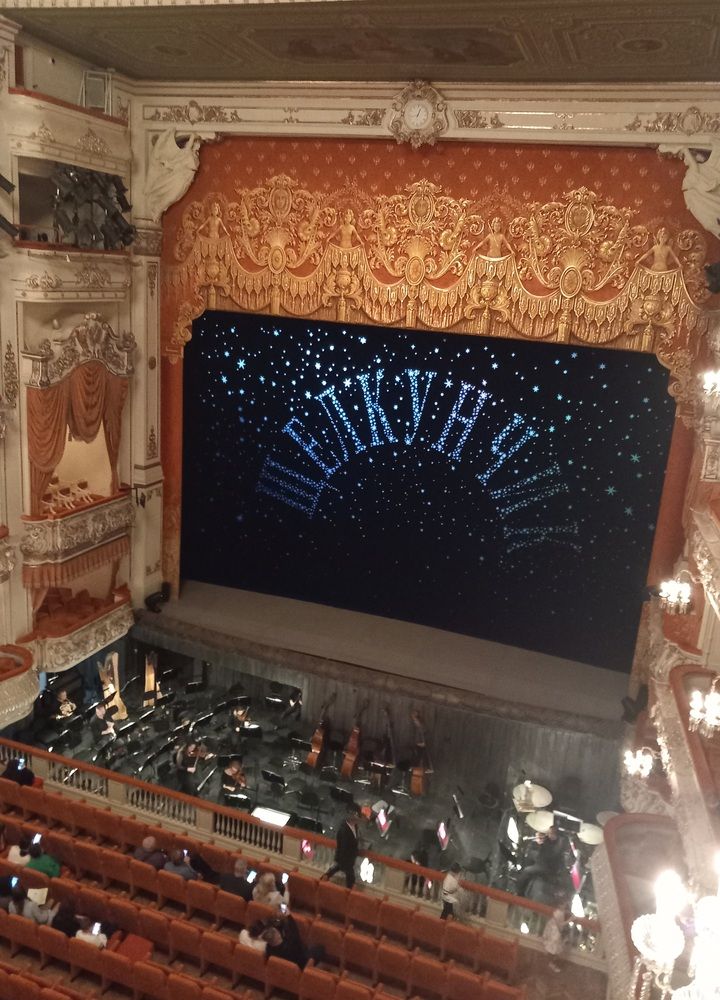 Фотография автора Анастасия