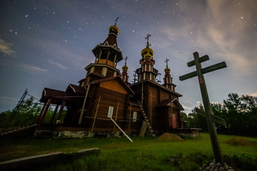 Photograph by Тимиргалеев Алексей