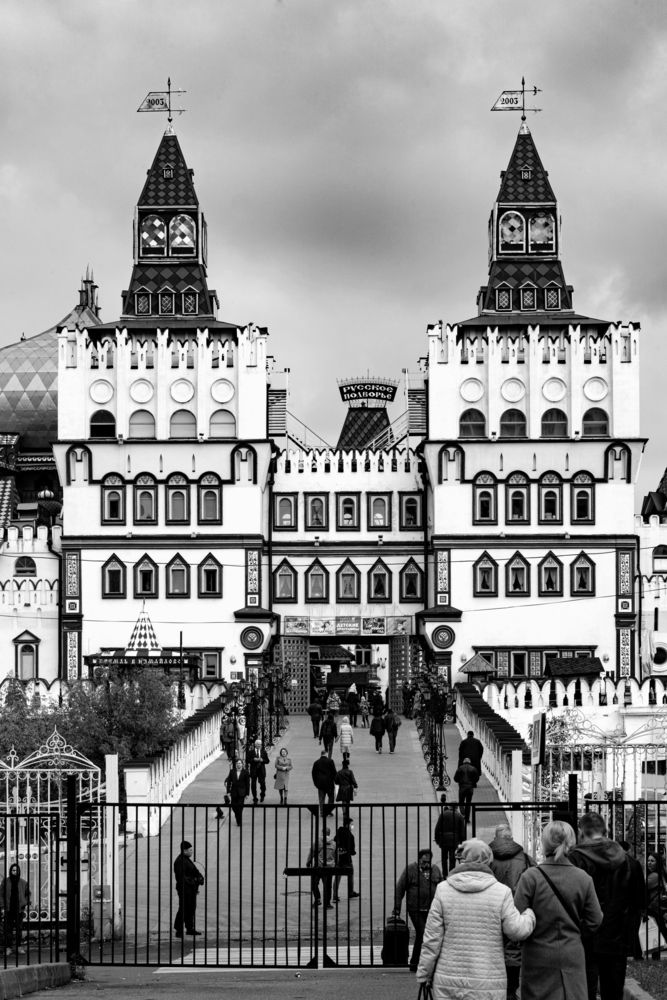 Photograph by Галина Искандарова