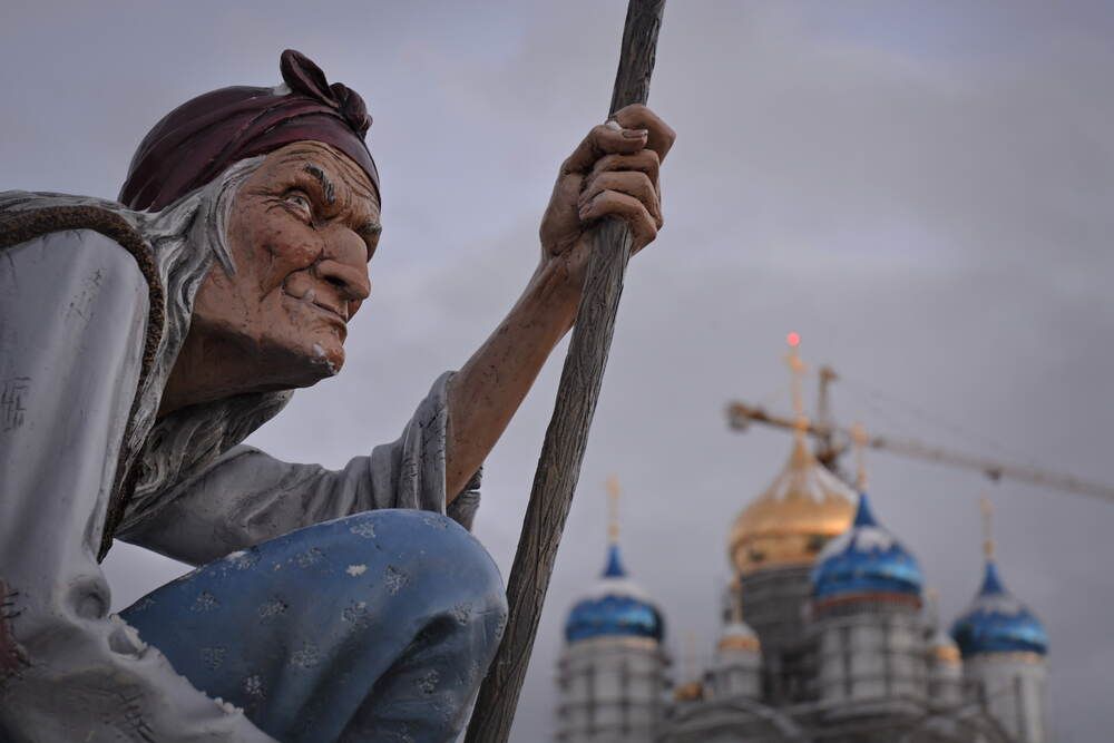 Photograph by Вячеслав ИВАНОВ