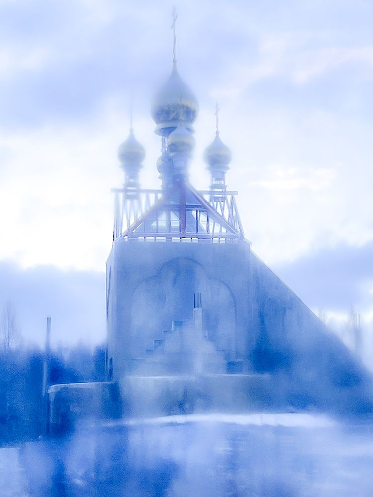 Photograph by Елена Данченко