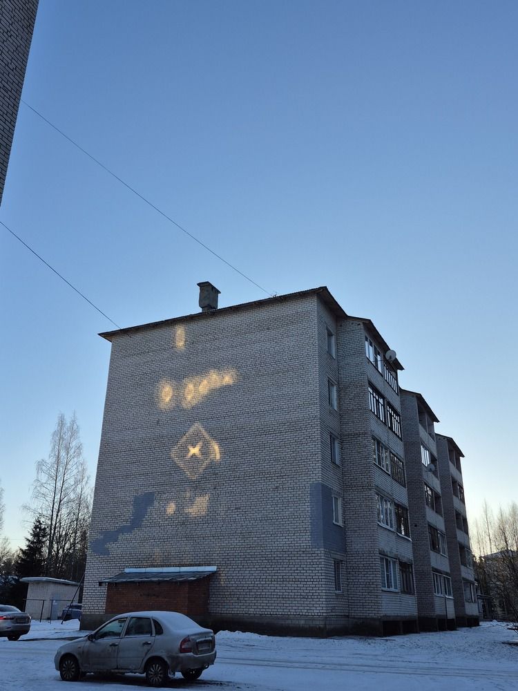Photo #12992815