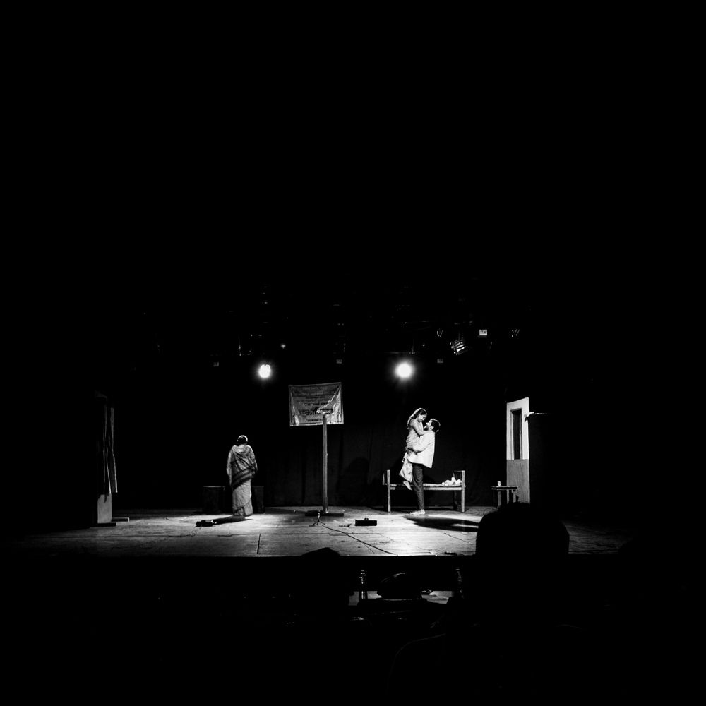 Photograph by Ronak Dawne