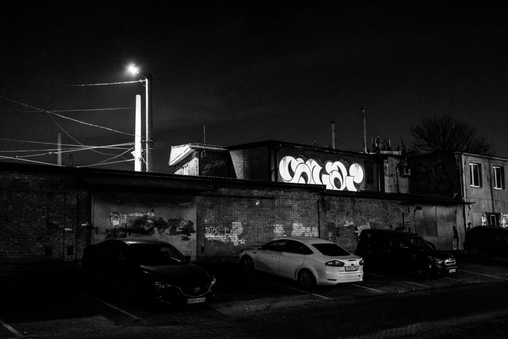 Photograph by Anastasia