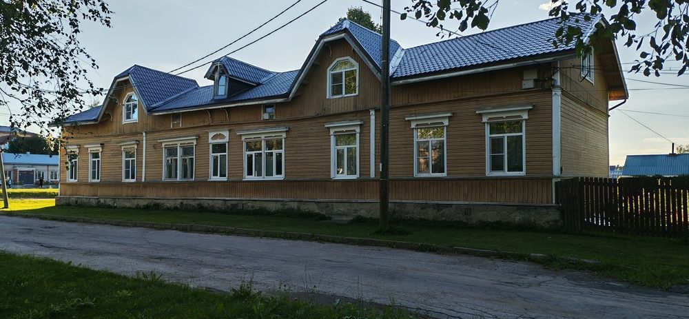 Photo #12993671