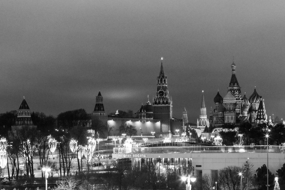 Photograph by Галчонок Ахмерова