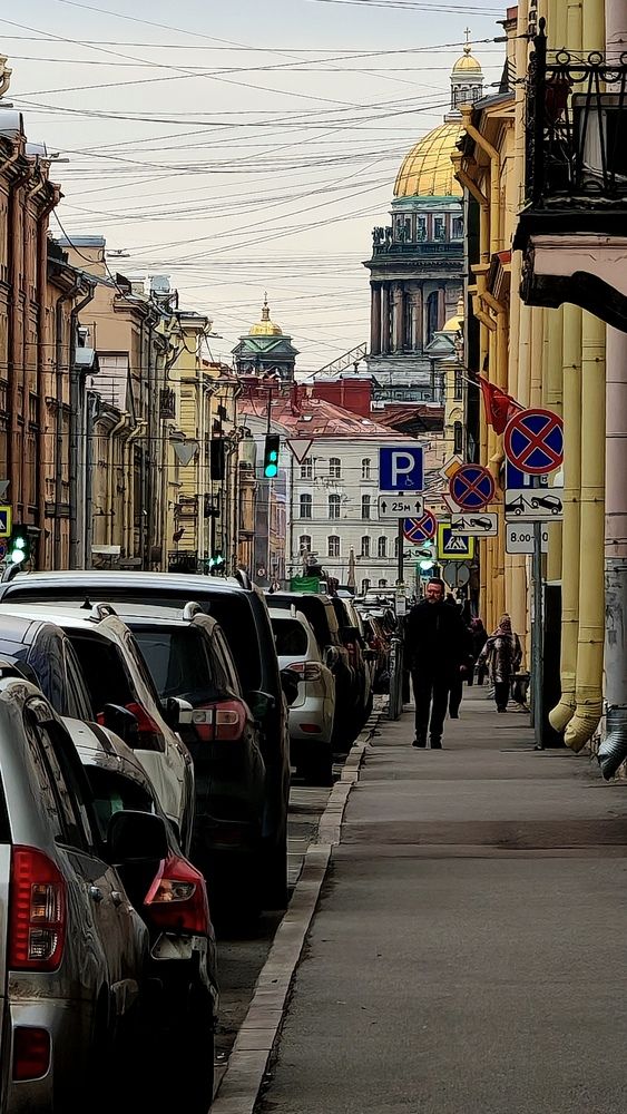 Подглядывающий