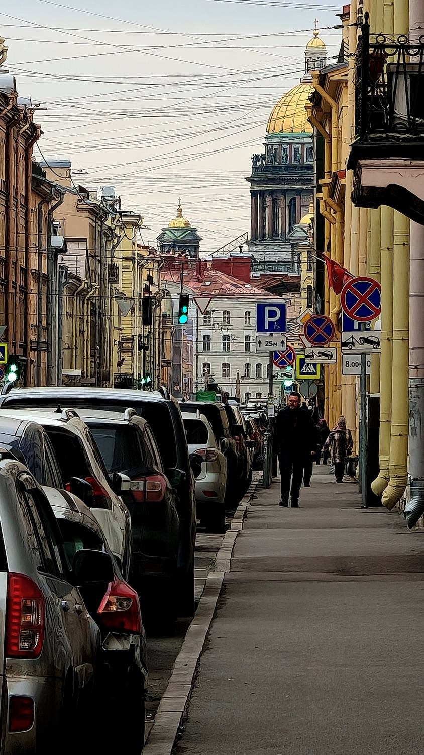 Подглядывающий