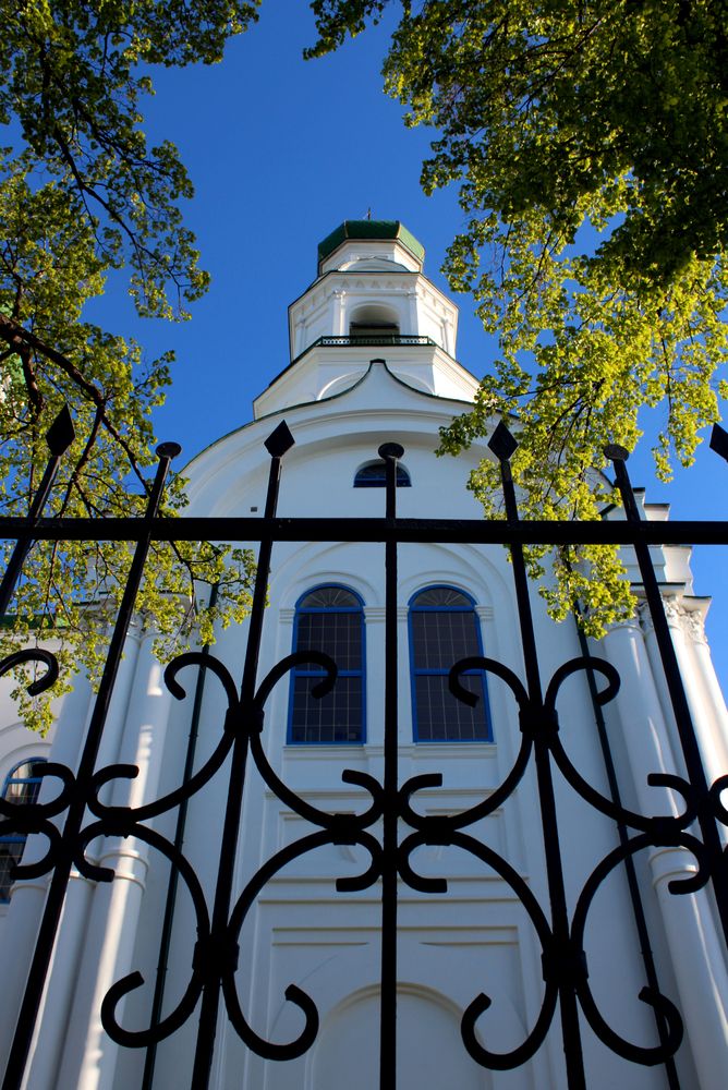 Photograph by Зоя Быкова