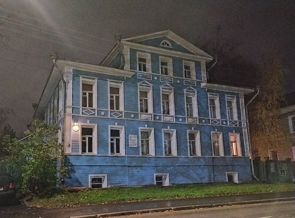Photograph by Альбина