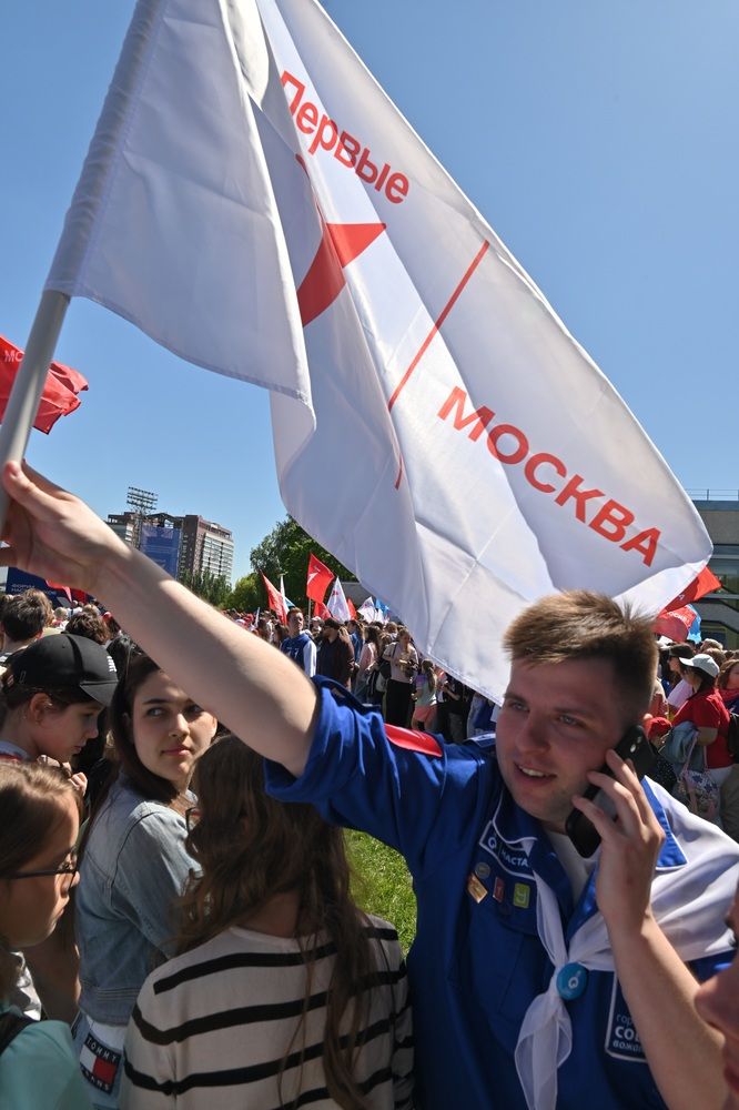 Photograph by Машевский Владимир