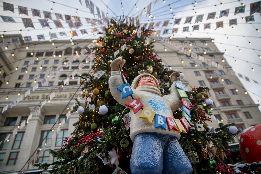 Photograph by Алексей Кацан