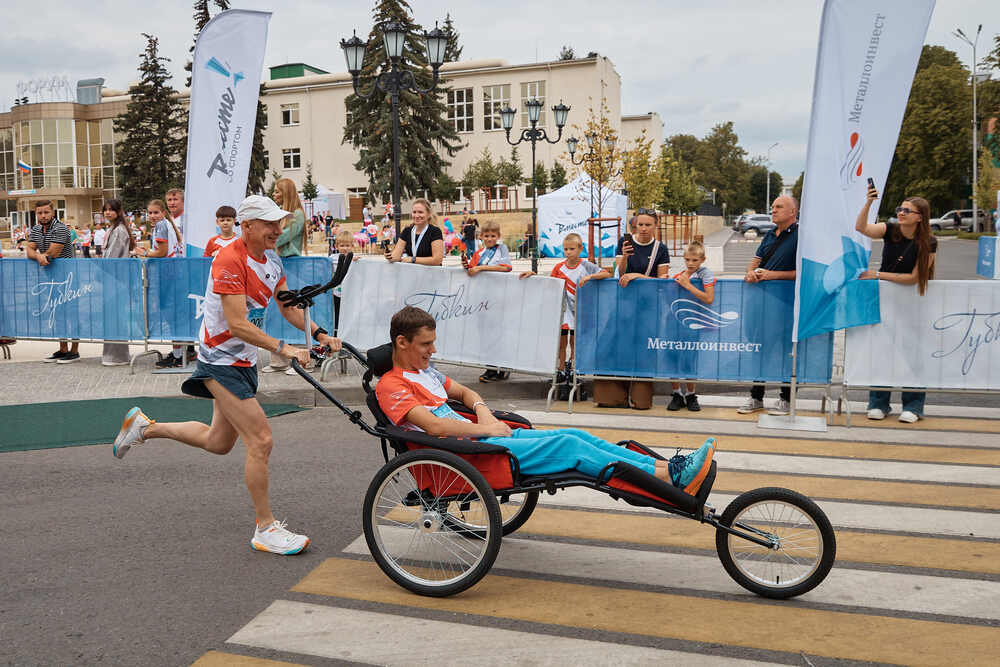 Photograph by Сергей Фадин