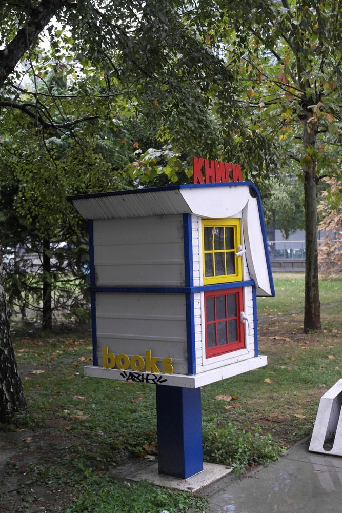 Photograph by Bojan Nikolovski