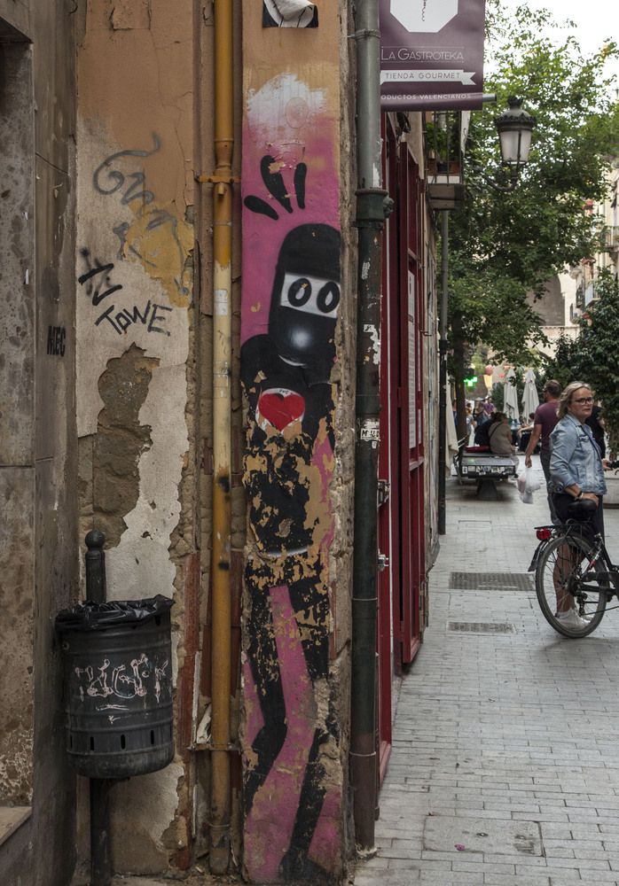 Photograph by Елена Третьякова