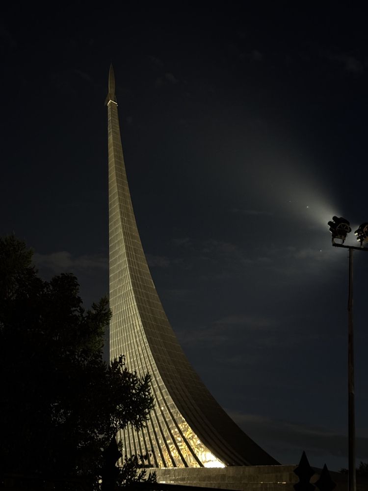 Фотография автора Галина Санчирова
