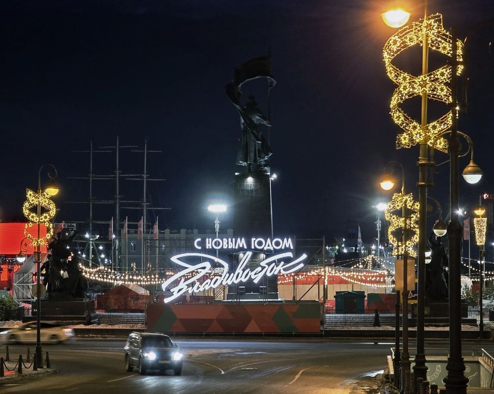 Центральная площадь