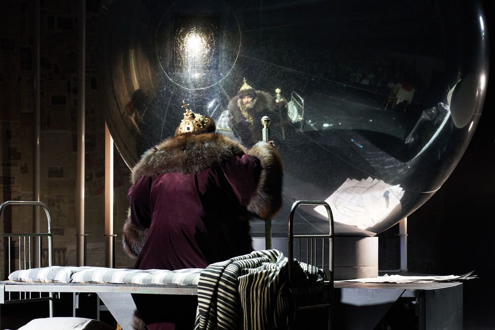 Photograph by Евгения Турушева