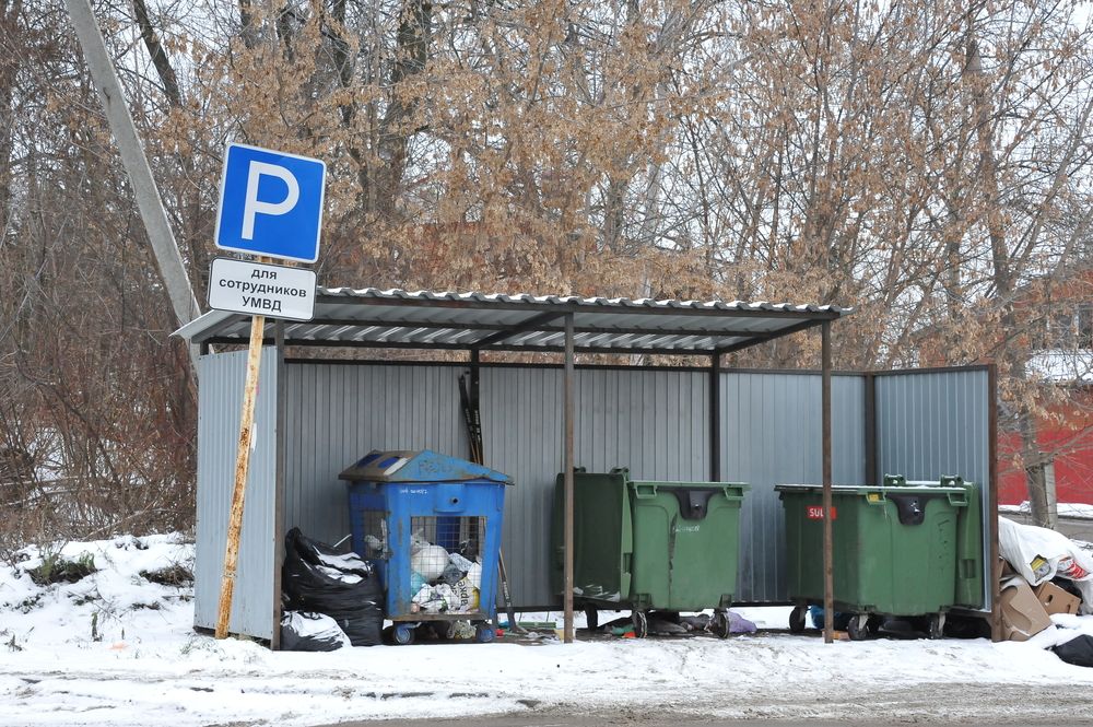 Photograph by Владимир Емельянов