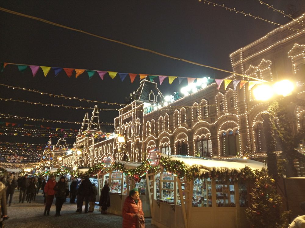 Photograph by Юлия Мельникова