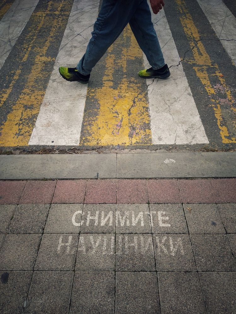 Photograph by Natalya Sedina