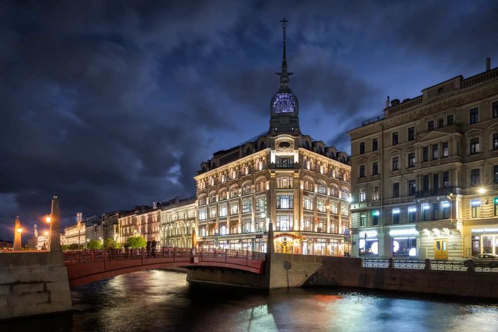 Дом у Красного моста
