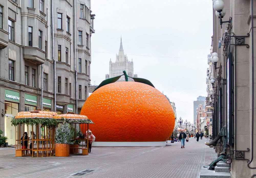 Photograph by Anna Ignatovich