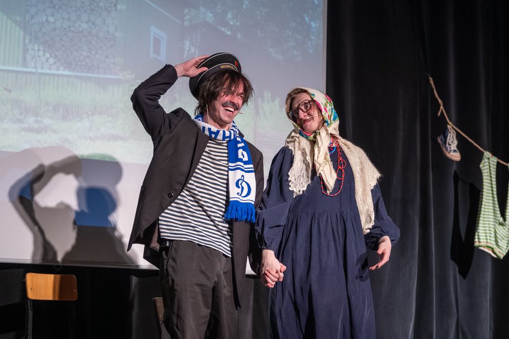 Photograph by Милена Полтавец