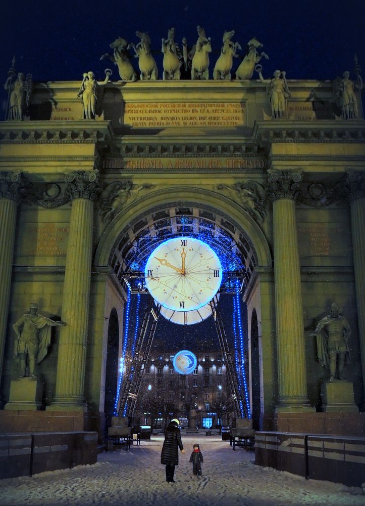 Прогулки в декабре