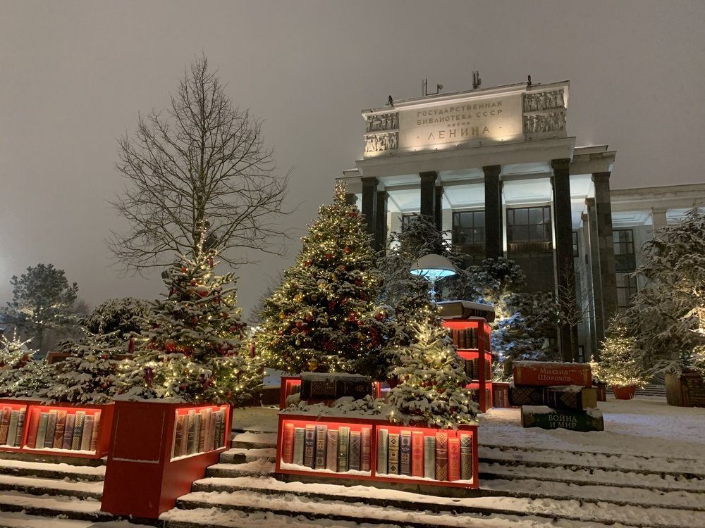 Photograph by Игорь Ребров