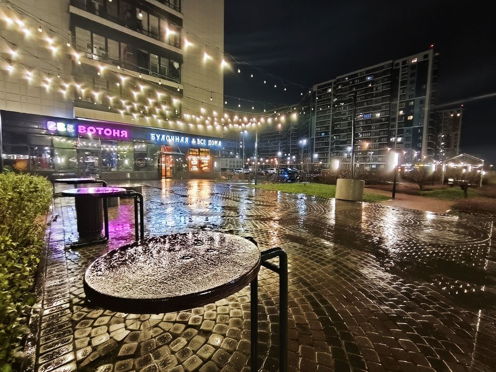 Утренний город