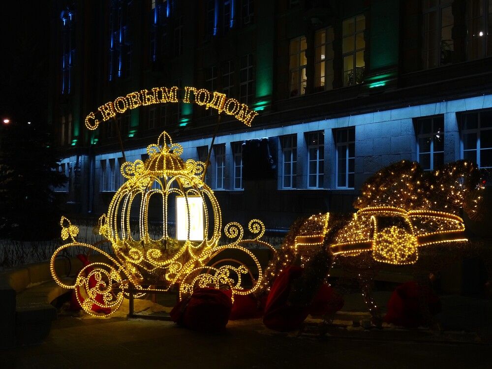 Photograph by Марина Раткун