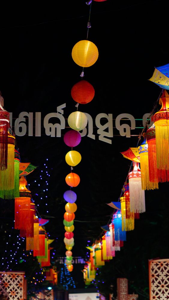 Photograph by JITENDRA kumar Chhatoi