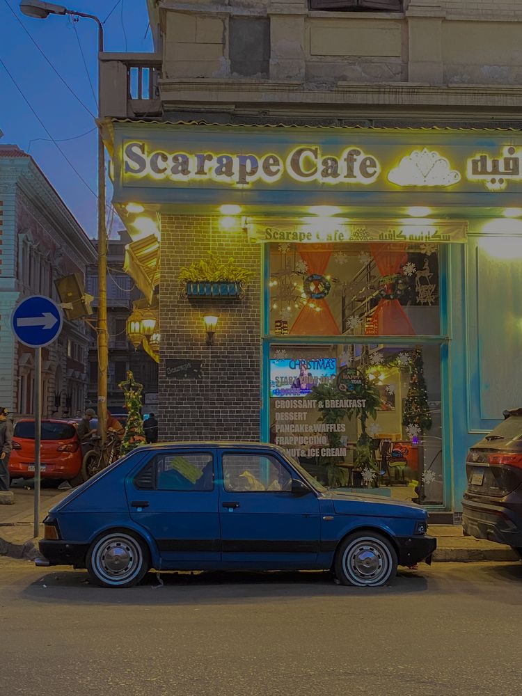 Photograph by Mennatullah Dakhly