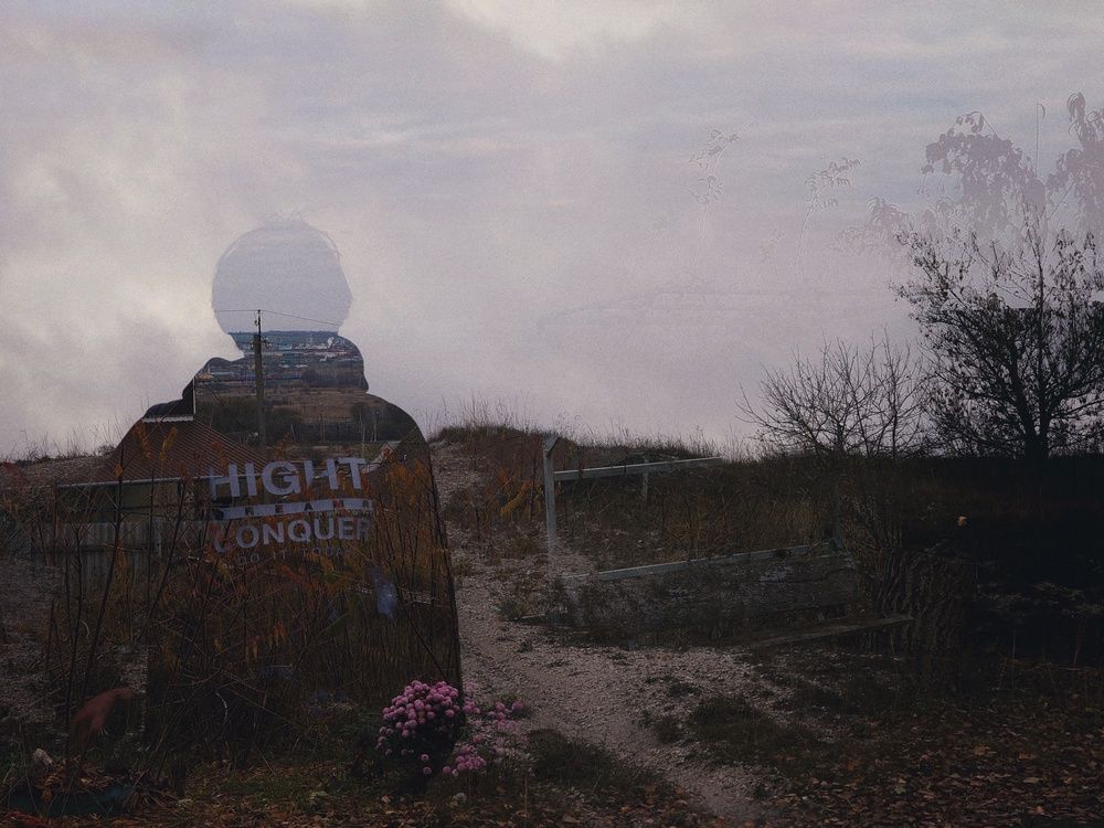 Photograph by Гена Пчела