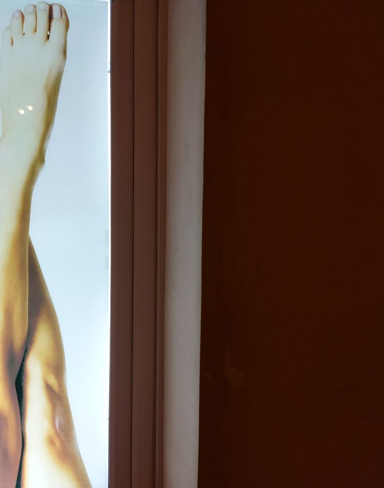 в вертикаль