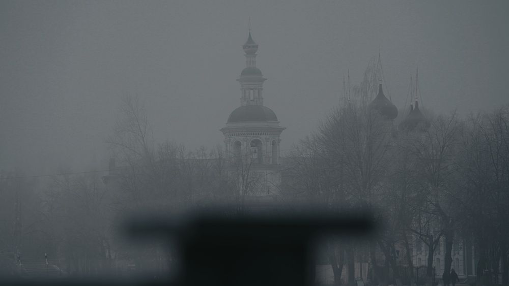 Photograph by Александр Климов