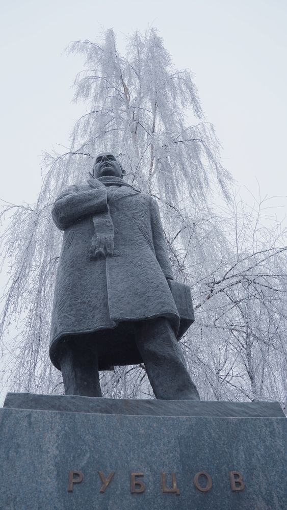 Photograph by Александр Климов